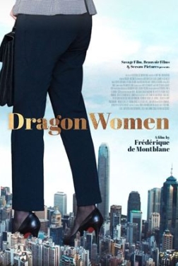 Dragon Women (2023)